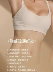 -YESIDO椰岛美容