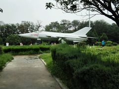 -辽沈战役纪念馆