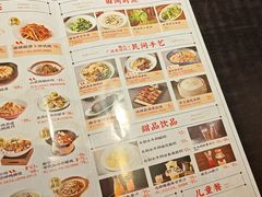 -桂小厨广西菜(万象城店)