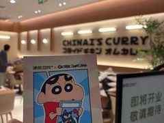 -凤凰汇购物中心