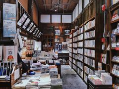 -见山书院