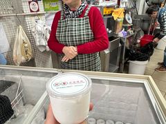 -洪馨椰子