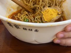 -蒋家肠旺面馆老店(合群路店)