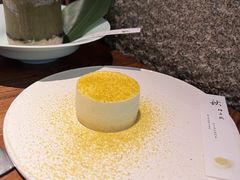 -元古雲境(南京万象天地店)