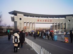 -河北工业大学(北辰校区)