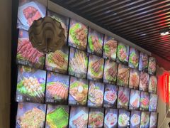 -老杨头烧烤(博烤堂店)