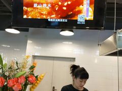 -阿芮烤鸡爪(合生广场店)