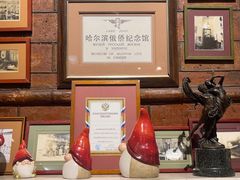 -露西亚咖啡西餐厅(哈尔滨俄侨纪念馆店)