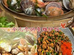 -船梆煮•蒸汽海鲜·炉火烤肉(五四广场店)