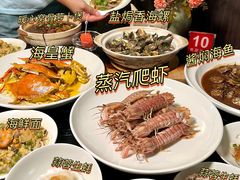 -苏雅经典名食(国际海水浴场店)