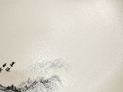 -原鄉本味 楚菜 丹江口鱼(北苑店)