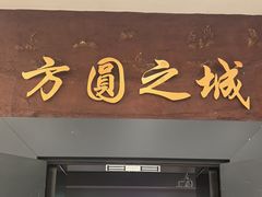 -岳阳市博物馆