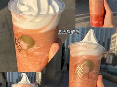 -喜茶(上海淮海中路渔阳里店)