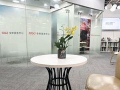 -全欧语言留学考试(德法西意俄南京总部校区)