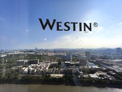 -广交会威斯汀酒店