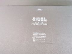 -ZARA(昆明顺城购物中心店)