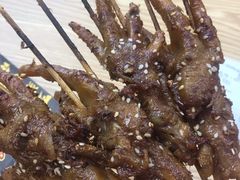 阿芮烤鸡爪-阿芮烤鸡爪(世纪金源店)