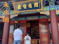 -天津妈祖文化园