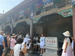 -张学良旧居陈列馆