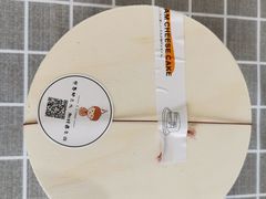 巴斯克-三三烘焙坊(滨江店)