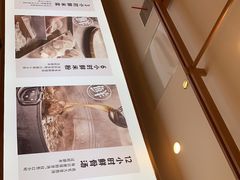 -小满手工粉(环宇荟店)