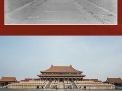 -故宫博物院(故宫)
