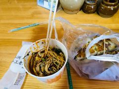 混搭粉-啊马英豌豆粉