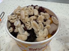 -鲜芋仙(群光广场店)