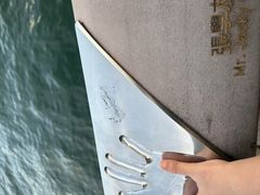 -星光大道