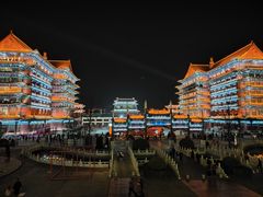 -大明幻境第一城