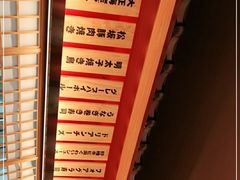-大和食乐·鲜和牛酸汤火锅(环宇荟店)