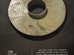 -盘龙城遗址博物院