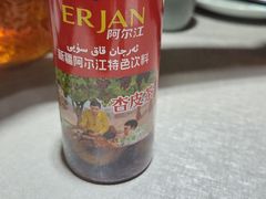 -阿西娅食府(中关村店)