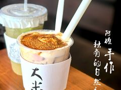 -阿嬷手作(南宁百盛印象城店)