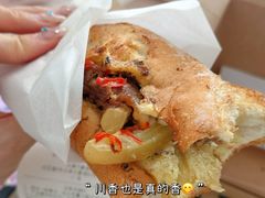 -天津万象城