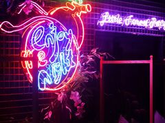 景观位-贰麻酒馆(1912店)