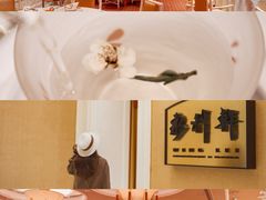 -永利澳门酒店