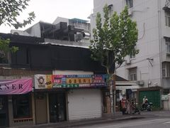 -新疆烧烤王(广灵店)