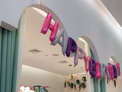 -杯子红牛排(创意产业园店)