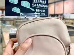 -MUJI无印良品(远洋未来广场店)