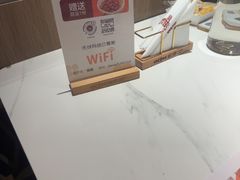 -椒爱水煮鱼川菜(CBD万达店)