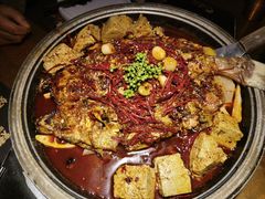 -烤匠麻辣烤鱼(万象城店)