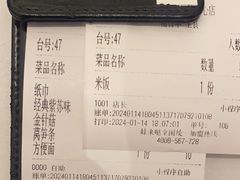 -蛙来哒(大汉悦中心店)
