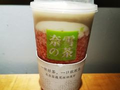 霸气芝士草莓-奈雪的茶(金鹰广场店)