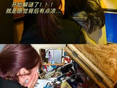 -逃脱反斗城沉浸剧情密室(北京路店)