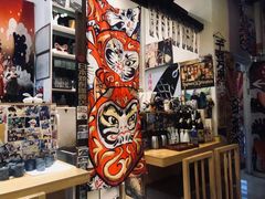 -一道浪居酒屋