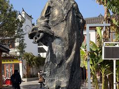 -零陵古城