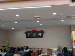 -同发号饭庄(复兴路店)