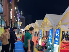 -红柳枝滩羊烧烤·非遗