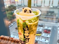 -楠火锅(新街口苏宁店)